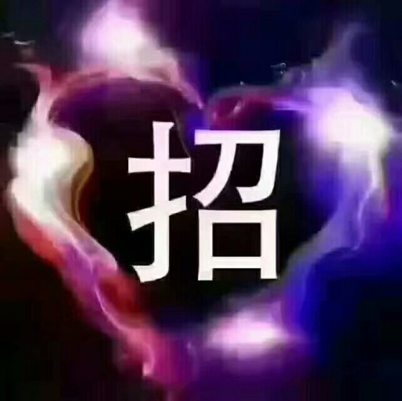 好的产品，更要选好的材料！真材实料，做良心食品
