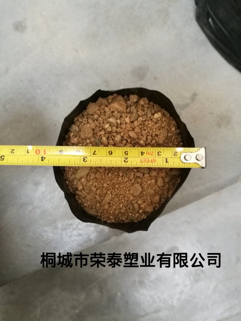 魔芋天麻种植袋加厚PE营养袋种植袋源头工厂一手货源