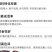 润派小龙虾饲料28蛋白鳌虾颗粒饲料厂家直销全国送货上门