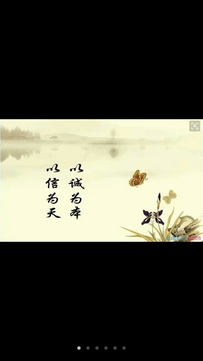 大蒜