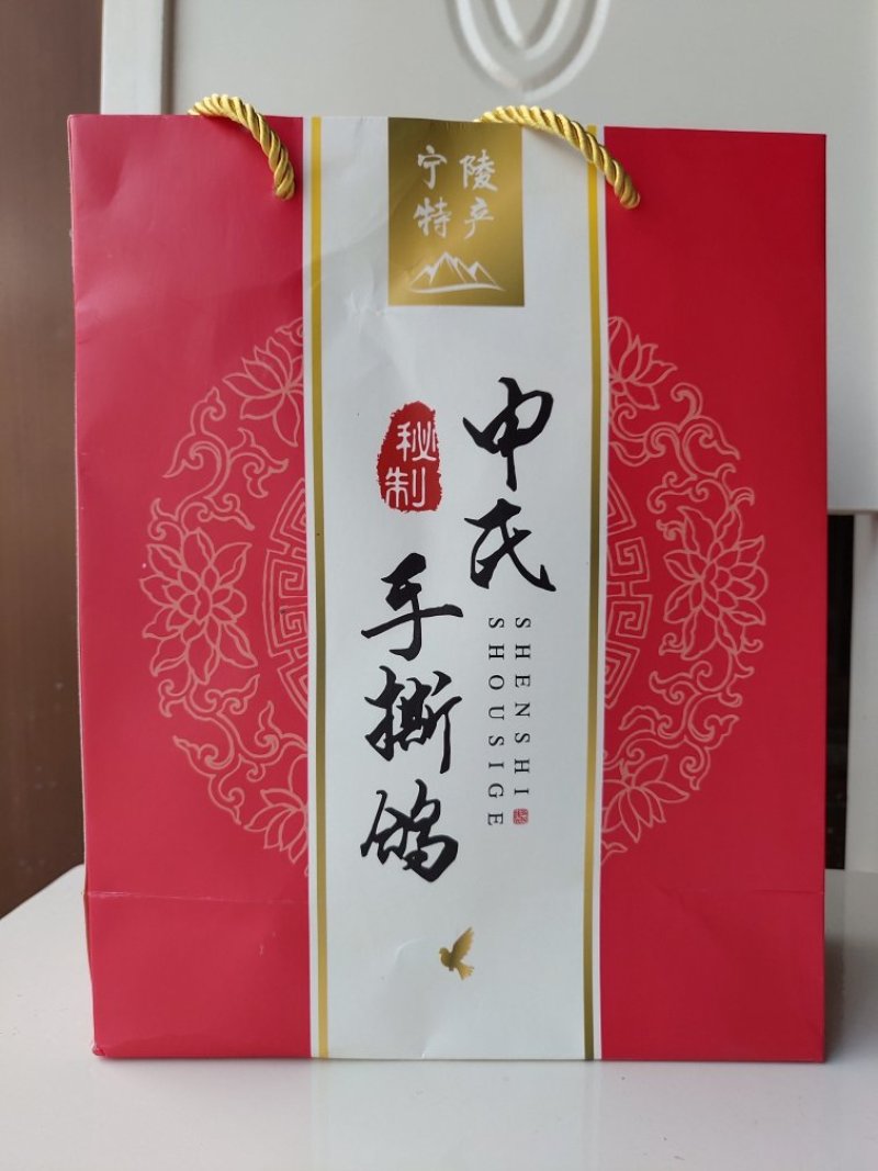 申氏秘制手撕鸽