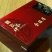 铁观音茶叶