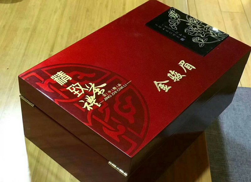 铁观音茶叶