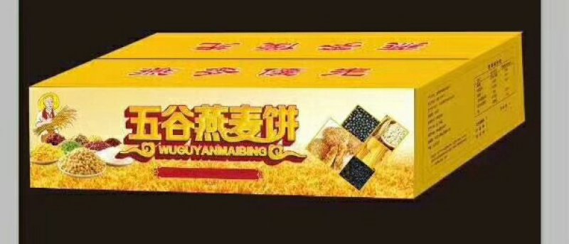 五谷燕麦养生饼