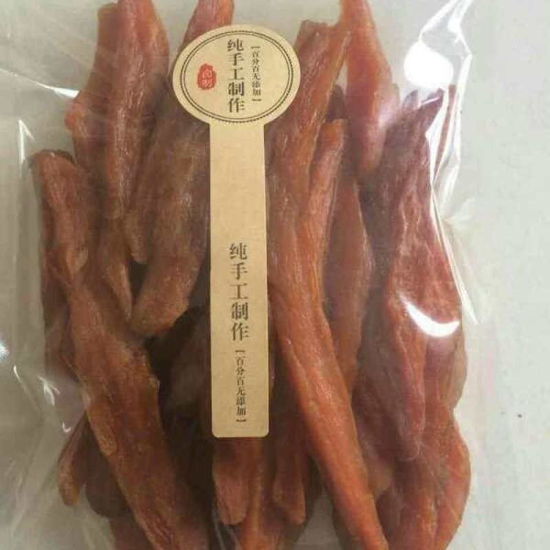 电烤地瓜机