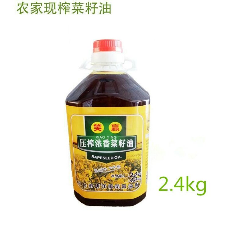 农家压榨纯正非转基因菜籽油
