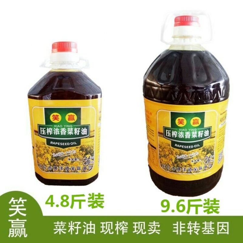 农家压榨纯正非转基因菜籽油