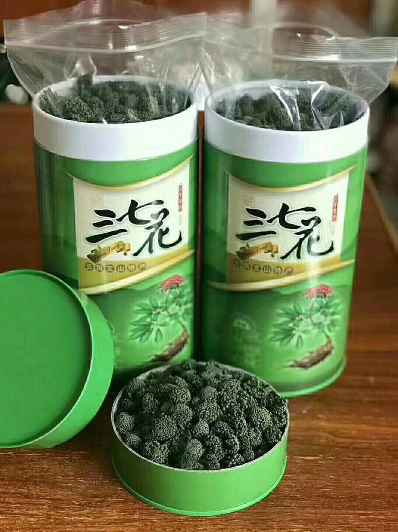 【有好货样品】文山三年三七花大量批发包邮