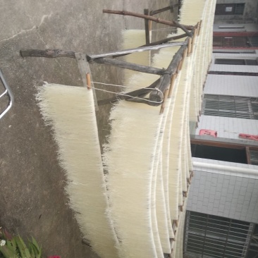 桂林米粉