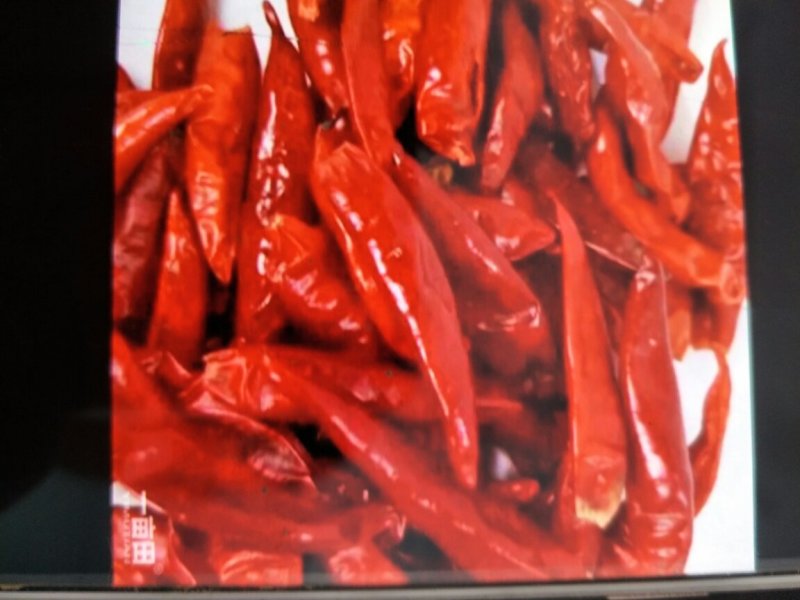 金乡大蒜
