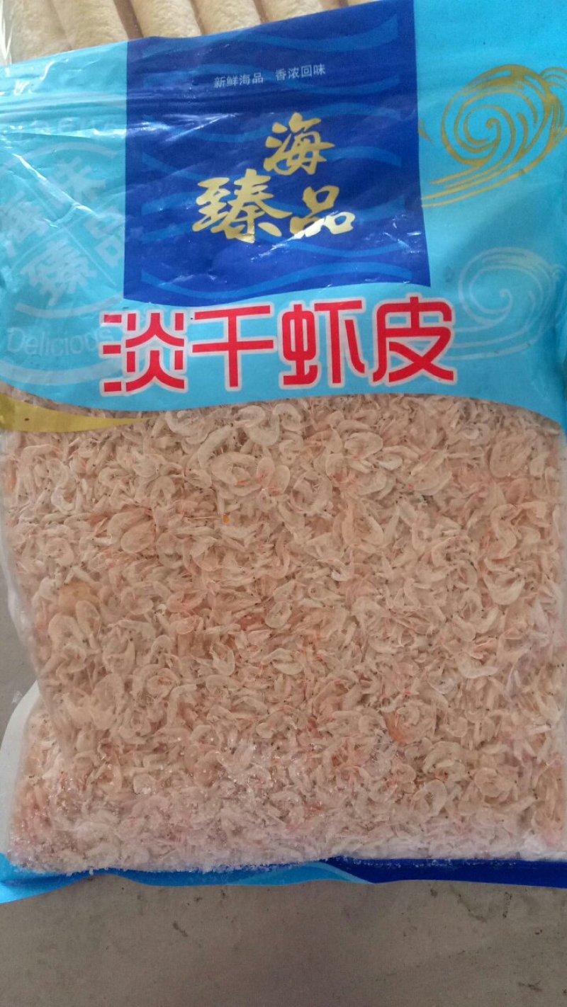 淡干虾皮