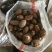 芋头山东省临沂市沂水县优质8520豆包芋头大量供应