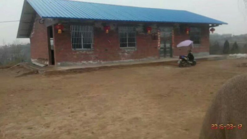 土地转让