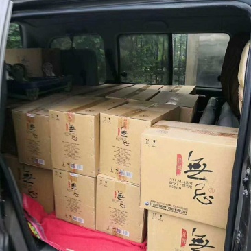洋河股份有限公司生产无忌酒全国招商