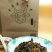王婆婆牛肉干开始预订啦！各位新老客户，欢迎甩单过来[勾引