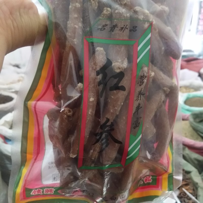 正品东北红参批发产地发货质量保证一斤包邮