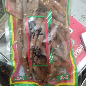 正品东北红参批发产地发货质量保证一斤包邮