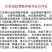 中秋礼品，不一样的选择，不一样的味道，别致用心，传手工制