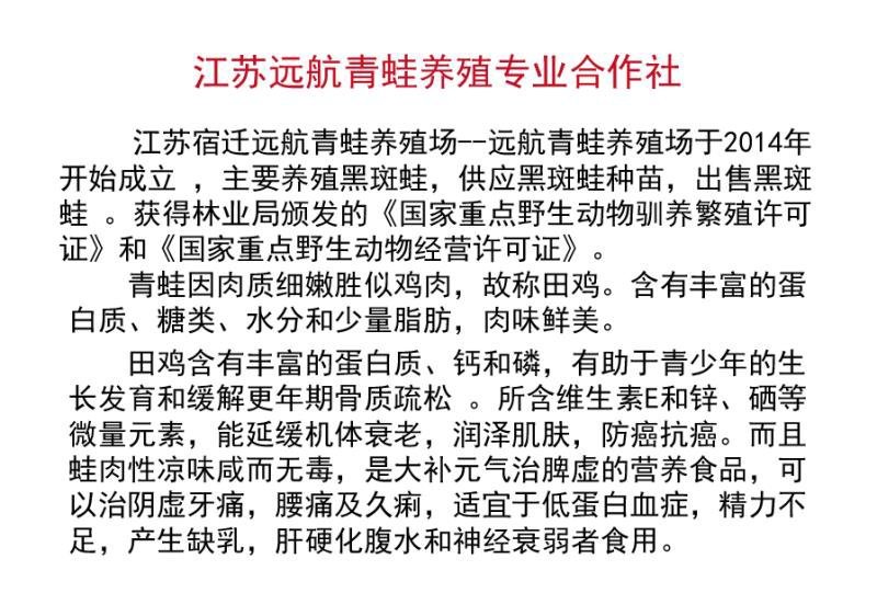 中秋礼品，不一样的选择，不一样的味道，别致用心，传手工制