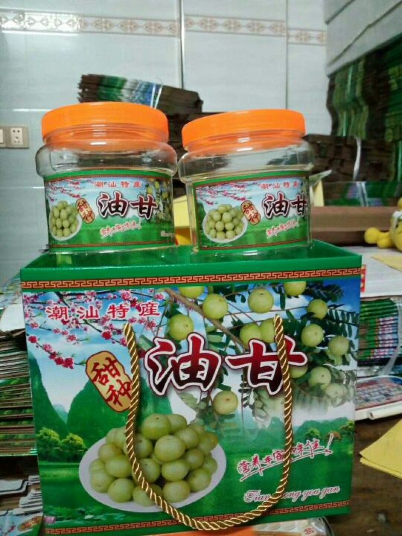 市面少有的甘甜款牛甘果
