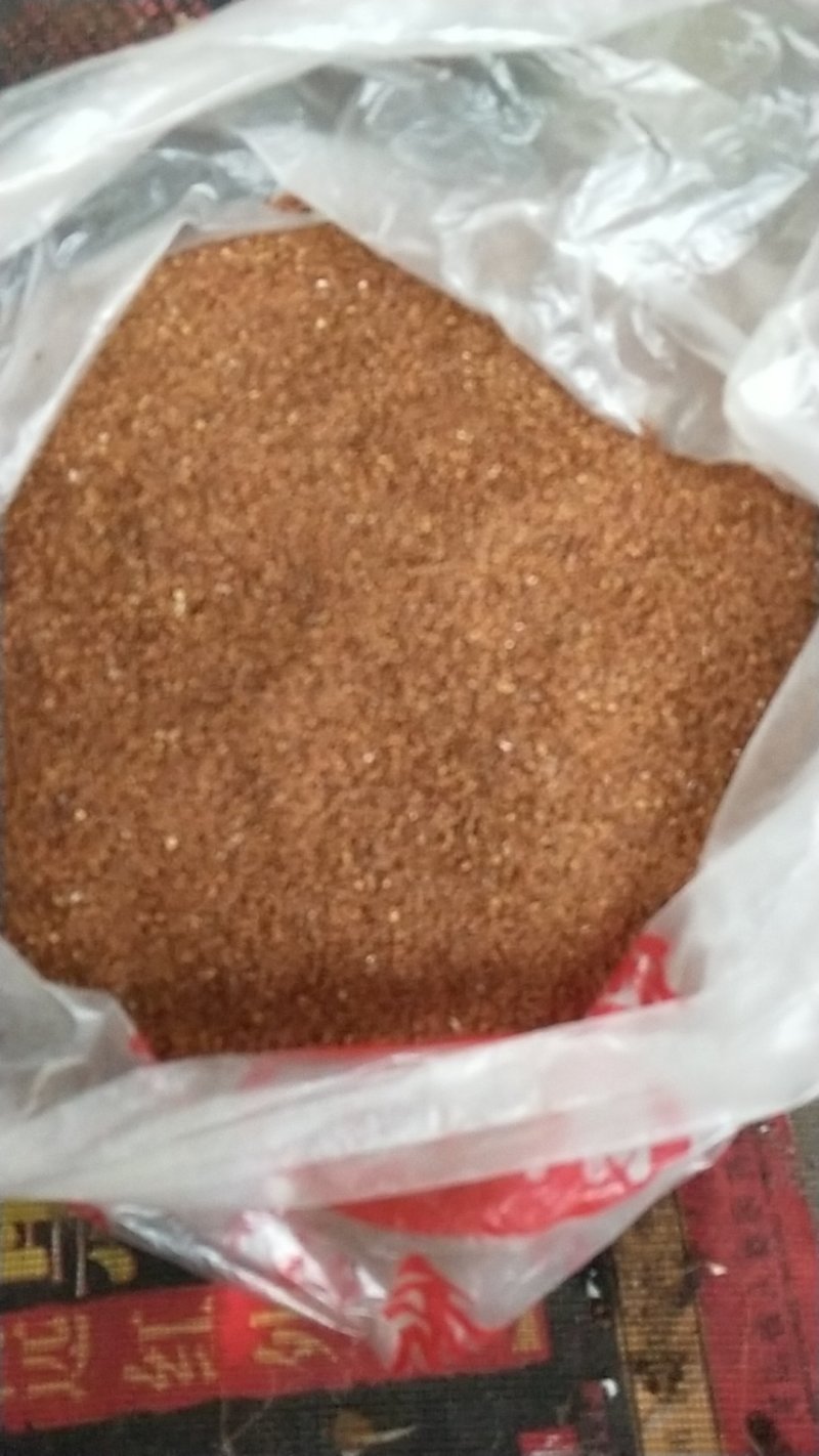 乌蒙山区冰粉籽