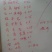 红罗宾苗10~20cm