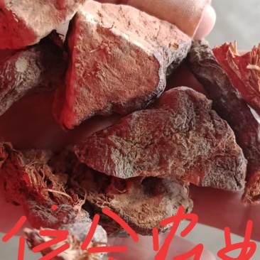 何首乌云南野生货云县信合农业发展有限公司