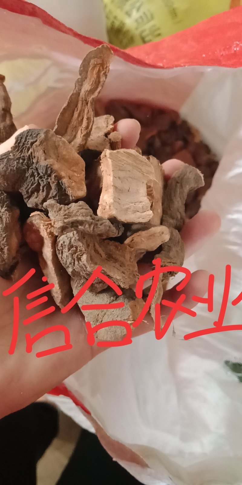 何首乌云南野生货云县信合农业发展有限公司
