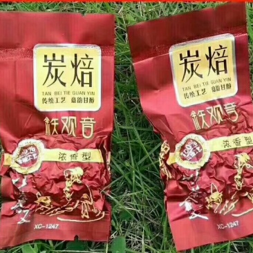 铁观音