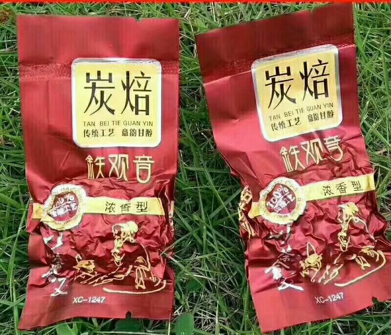铁观音