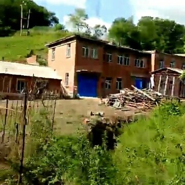 综合养殖用地