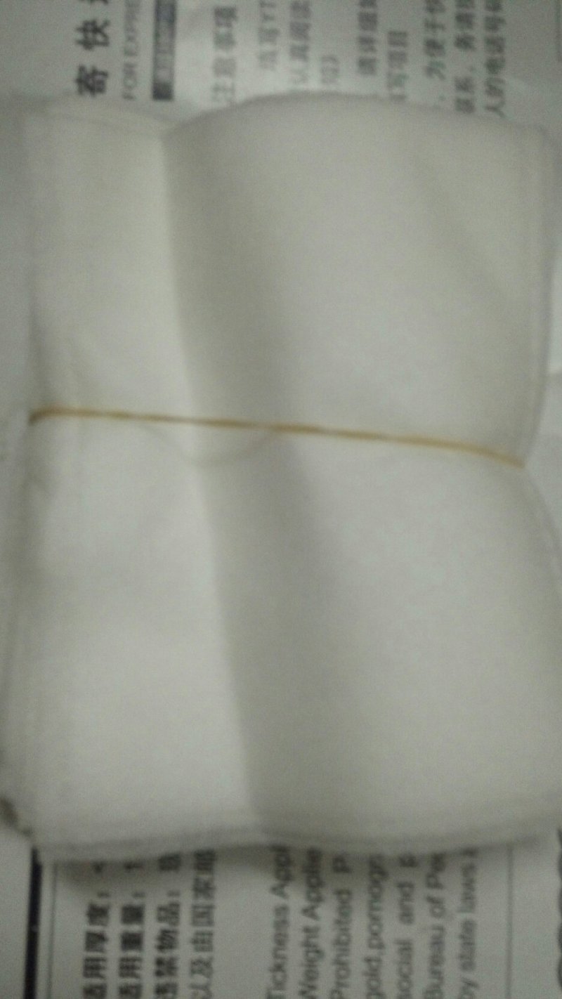 无纺布育苗袋百香果育苗袋