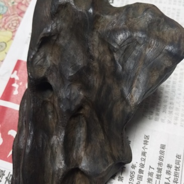 乌木