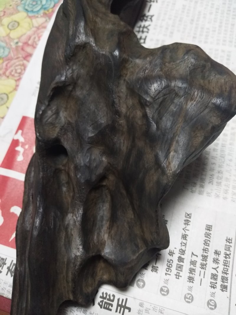 乌木