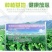 江永香芋荔浦芋头