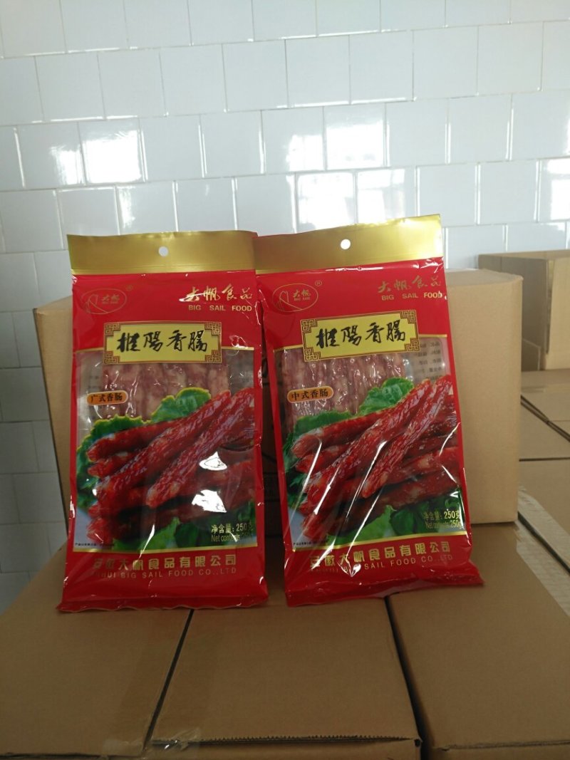 纯肉香肠，广式香肠，中式香肠。枞阳特产。