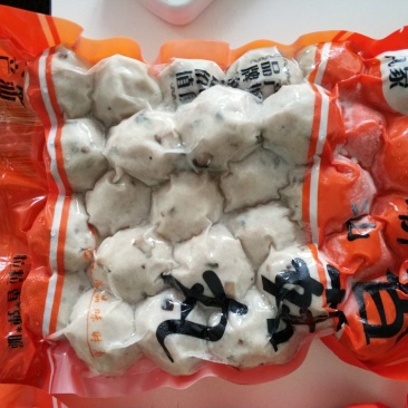 正宗汕头香菇丸14/斤
