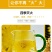 菊花茶