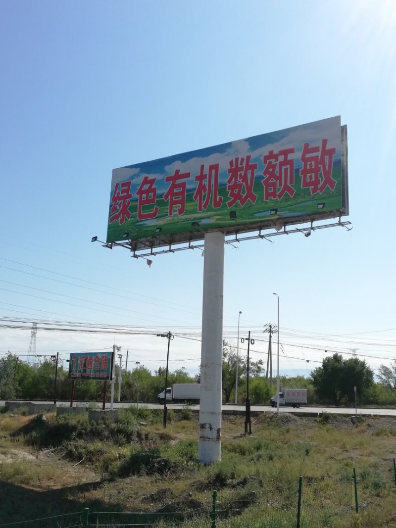 板栗南瓜1.5斤以上扁圆形