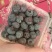 蓝莓10~12mm以上鲜果