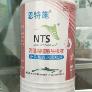 澳大利亚恩特施海藻腐殖酸生根液