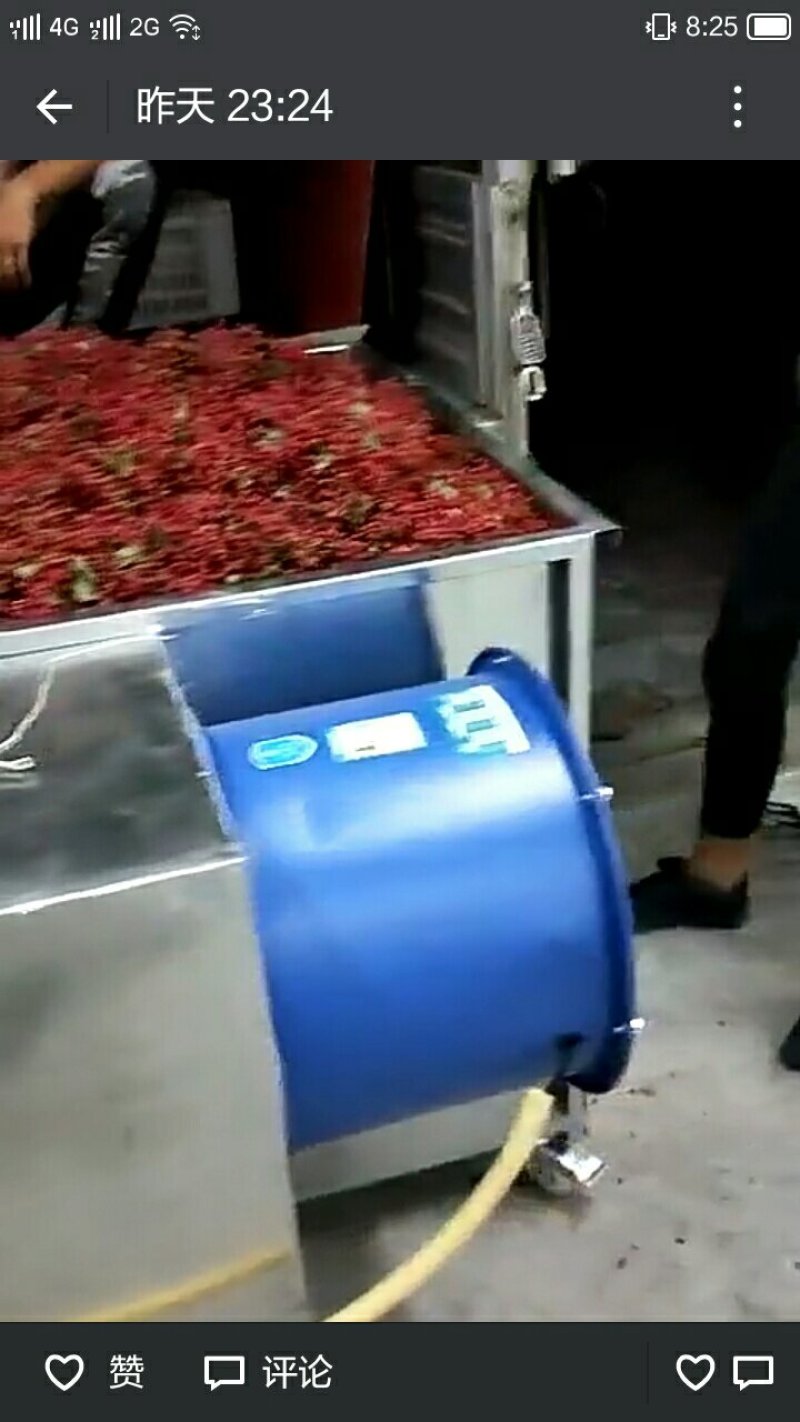 羊肚菌花椒仙桃