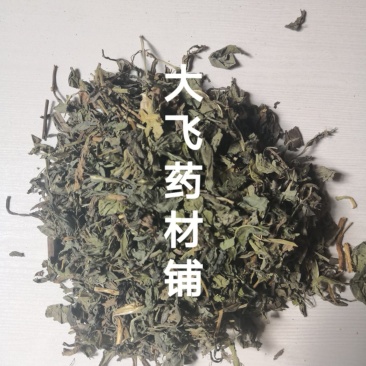 败酱草安徽1公斤起批无硫无添加不包邮正品