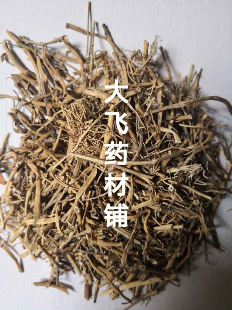 白前湖北1公斤起批无硫无添加不包邮只做正品