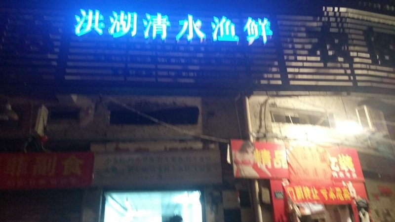 一手货源，需要什么规格都有！