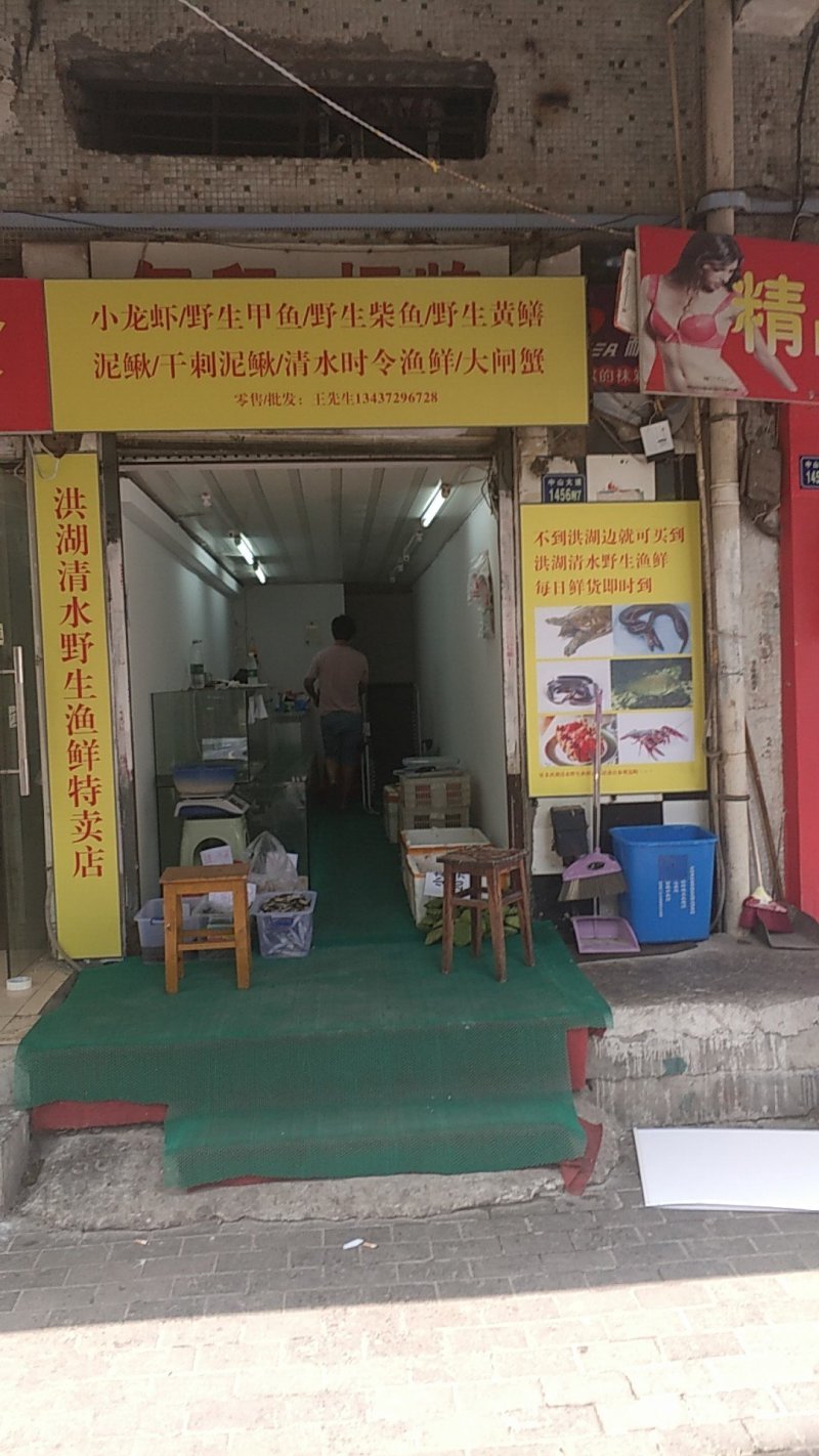 一手货源，需要什么规格都有！