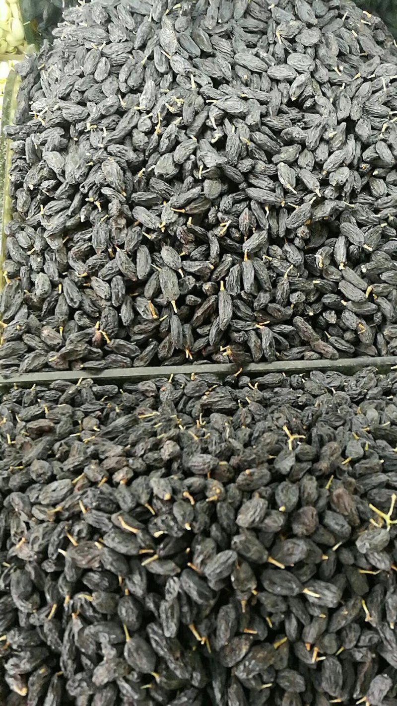 黑加仑葡萄干土库曼斯坦一级货，大颗粒，甜度高