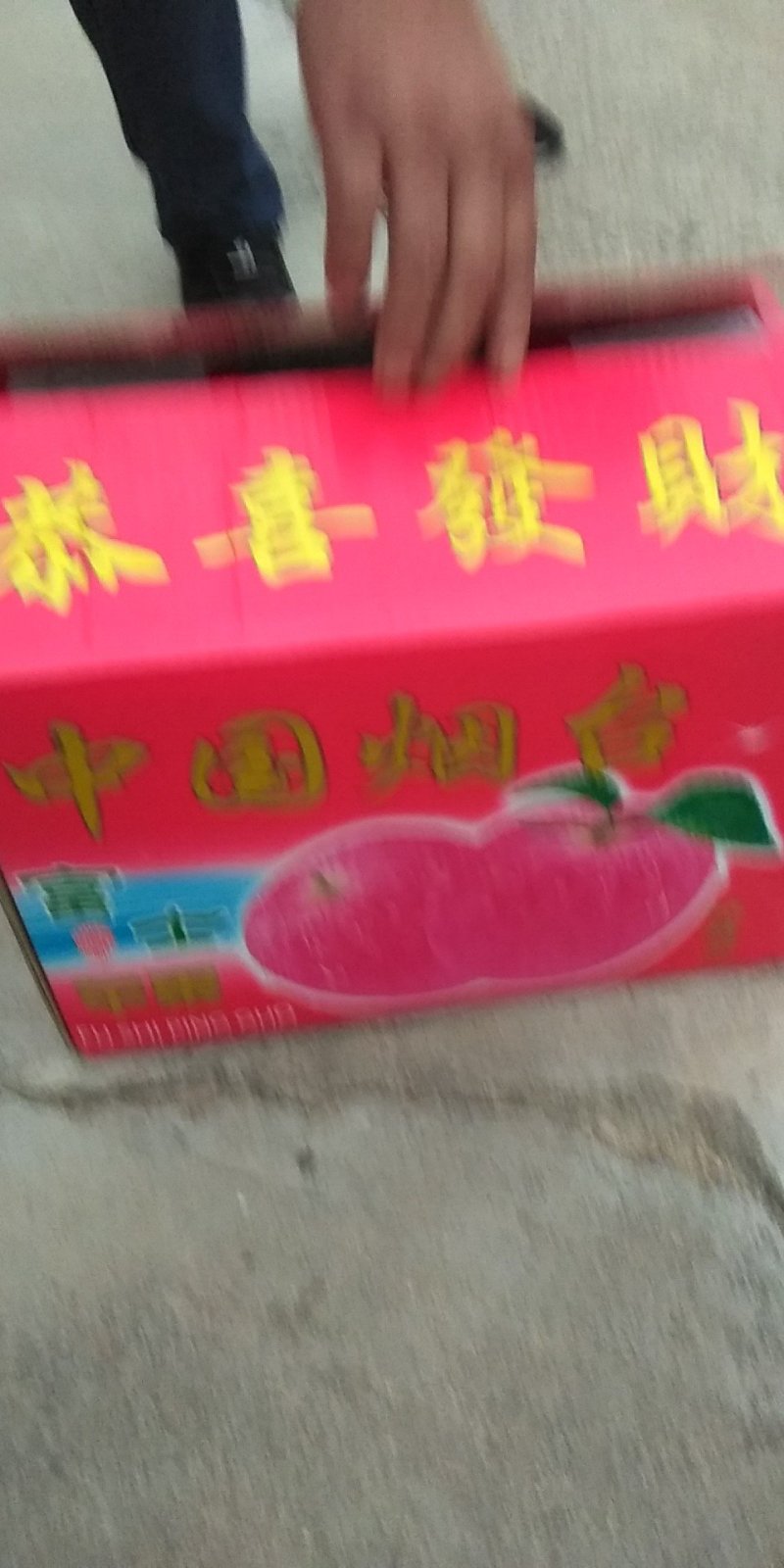 红星苹果纸袋膜袋