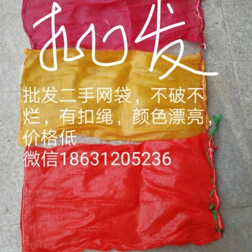 藁优2018优质麦100吨