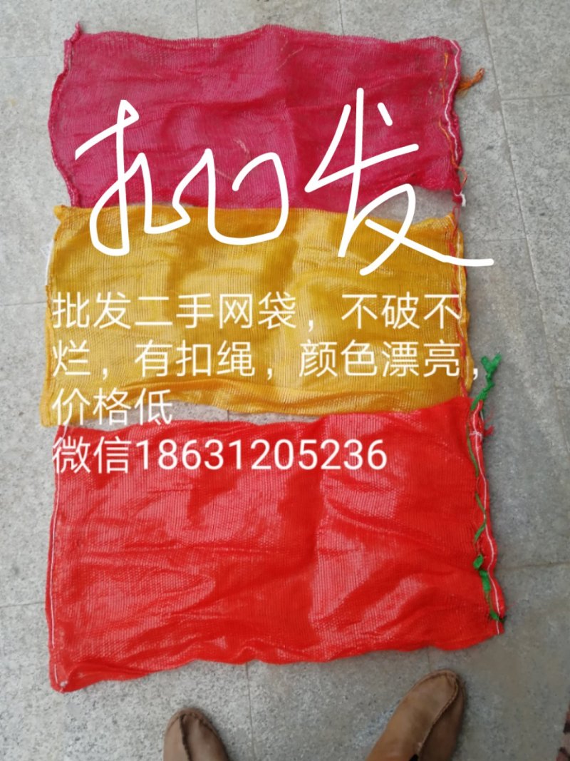 藁优2018优质麦100吨